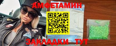 гидропоника Гусиноозёрск