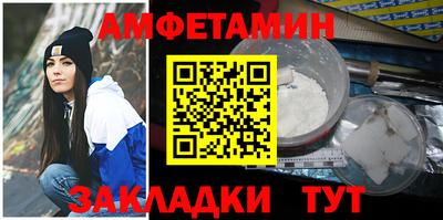 дистиллят марихуана Берёзовский