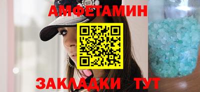 apvp Гусь-Хрустальный