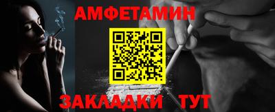 гидропоника Гусиноозёрск