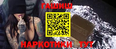 apvp Гусь-Хрустальный