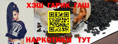 мяу мяу мука Гусев