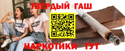 apvp Гусь-Хрустальный