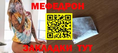 apvp Гусь-Хрустальный