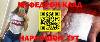 дистиллят марихуана Берёзовский