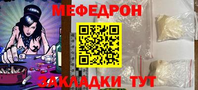 дистиллят марихуана Берёзовский