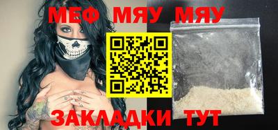 дистиллят марихуана Берёзовский