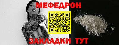 apvp Гусь-Хрустальный