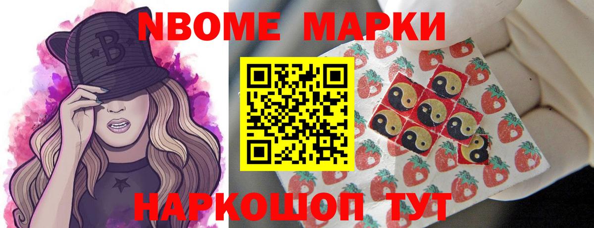 LSD-25 экстази ecstasy  Лсд 25 экстази кислота  blacksprut ссылка  Ивантеевка 