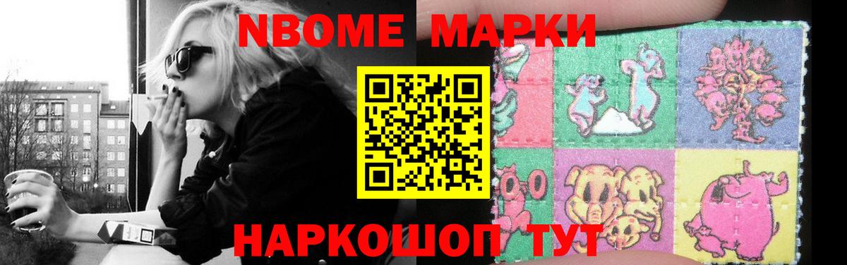 Ивантеевка  kraken как зайти  Вход с VPN  Лсд 25 экстази ecstasy 