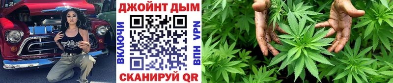 Канабис MAZAR  Ивантеевка 