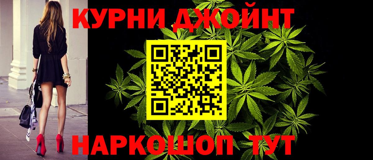 Канабис индика  Каннабис планчик  Ивантеевка  Каннабис планчик  Бошки марихуана VHQ 